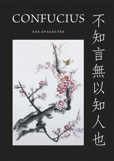 Les analectes - image 1