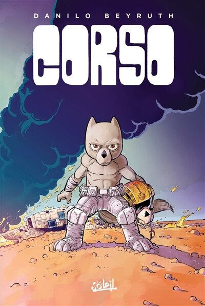 Corso - image 1