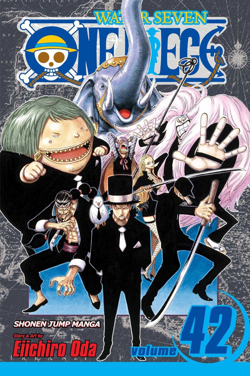 週刊ジャンプ 42号 ONE PIECE □週刊少年ジャンプ 2022年42号 ONE
