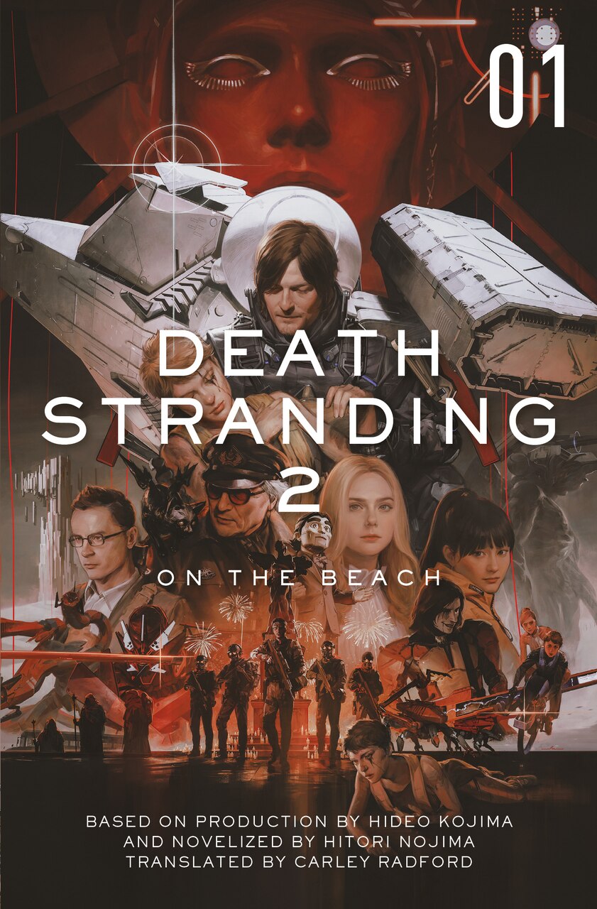 Front cover