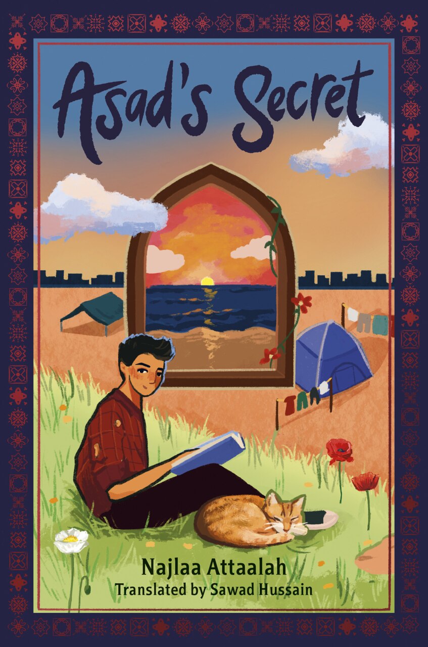 Front cover