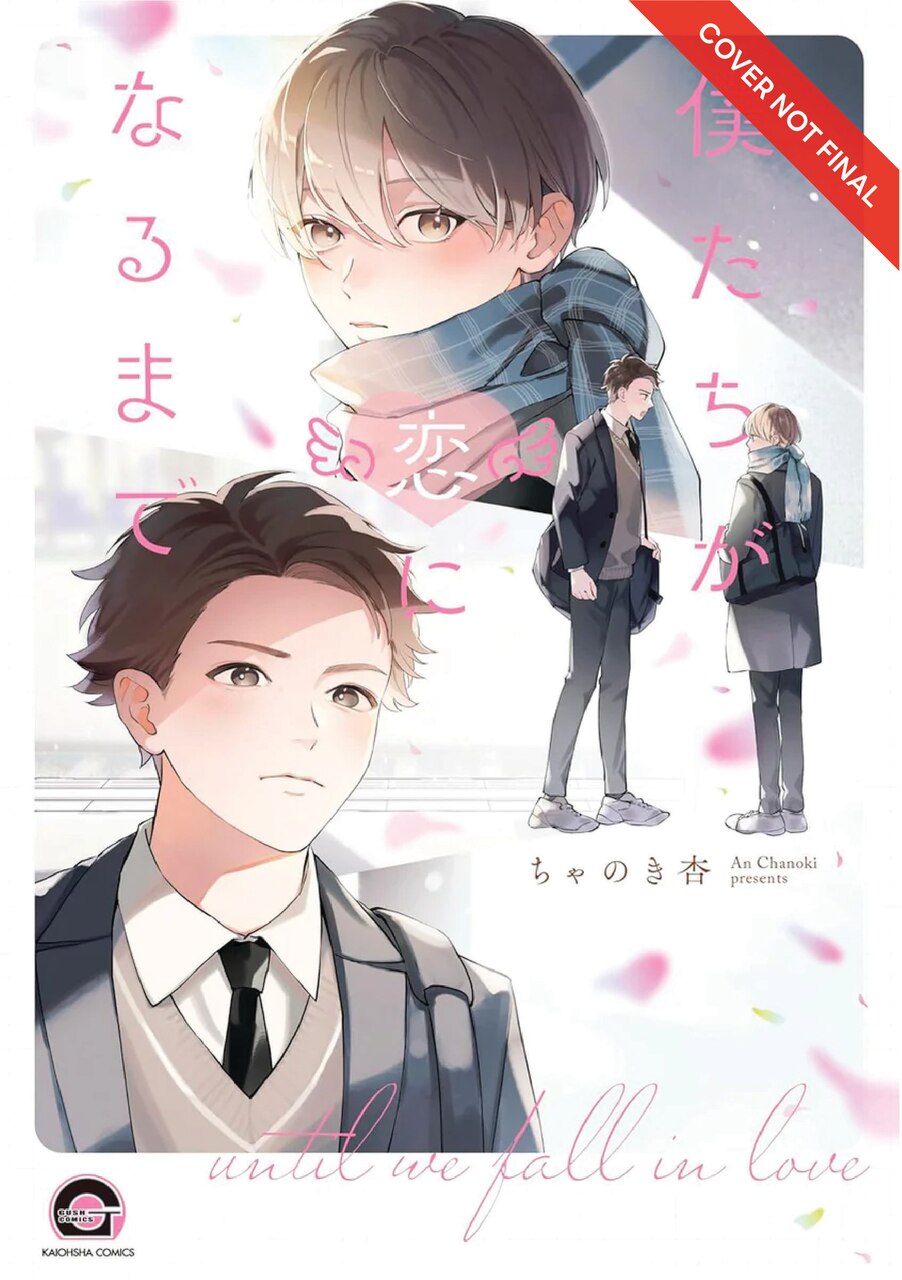 Front cover