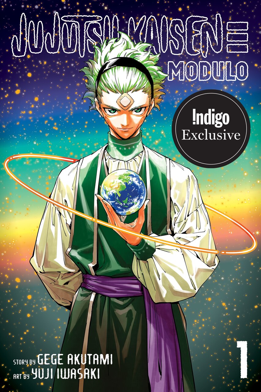 Jujutsu Kaisen Modulo, Vol. 1: Indigo Exclusive Edition - image 1