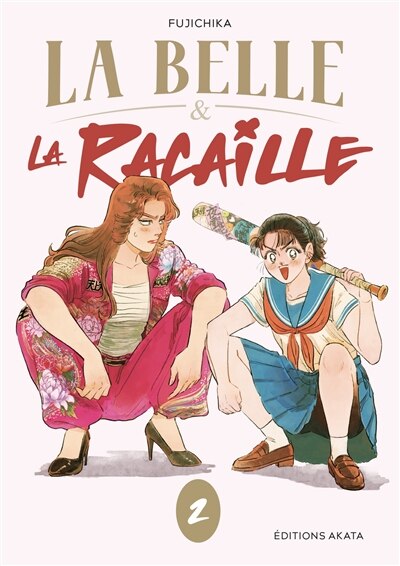 La belle & la racaille, Vol. 2 - image 1