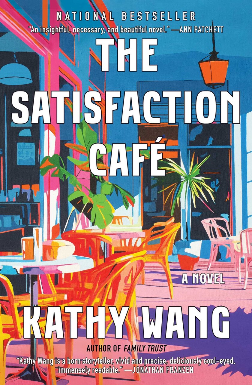 Front cover