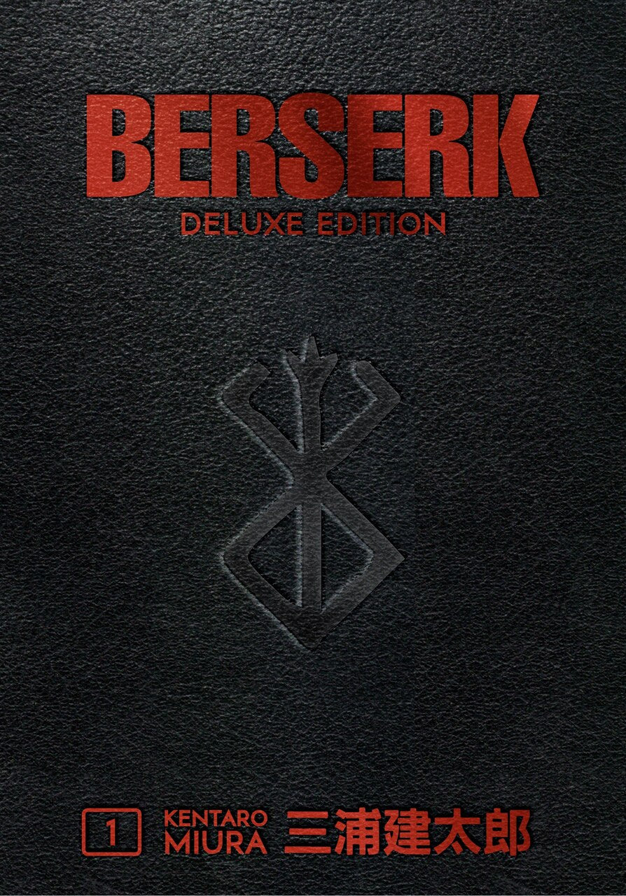 Berserk Deluxe Volume 1 by Kentaro Miura, (Hardcover) | Indigo