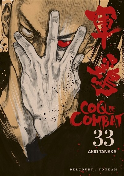 Coq de combat, Vol. 33 - image 1