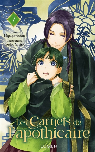 Les carnets de l'apothicaire - tome 7 - image 1