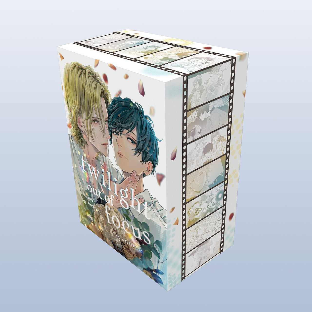Twilight Out of Focus Box Set by Jyanome, (Boxed Set) | Indigo