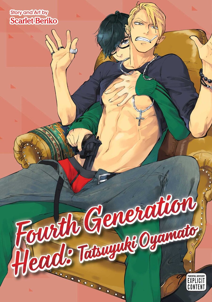 Front cover