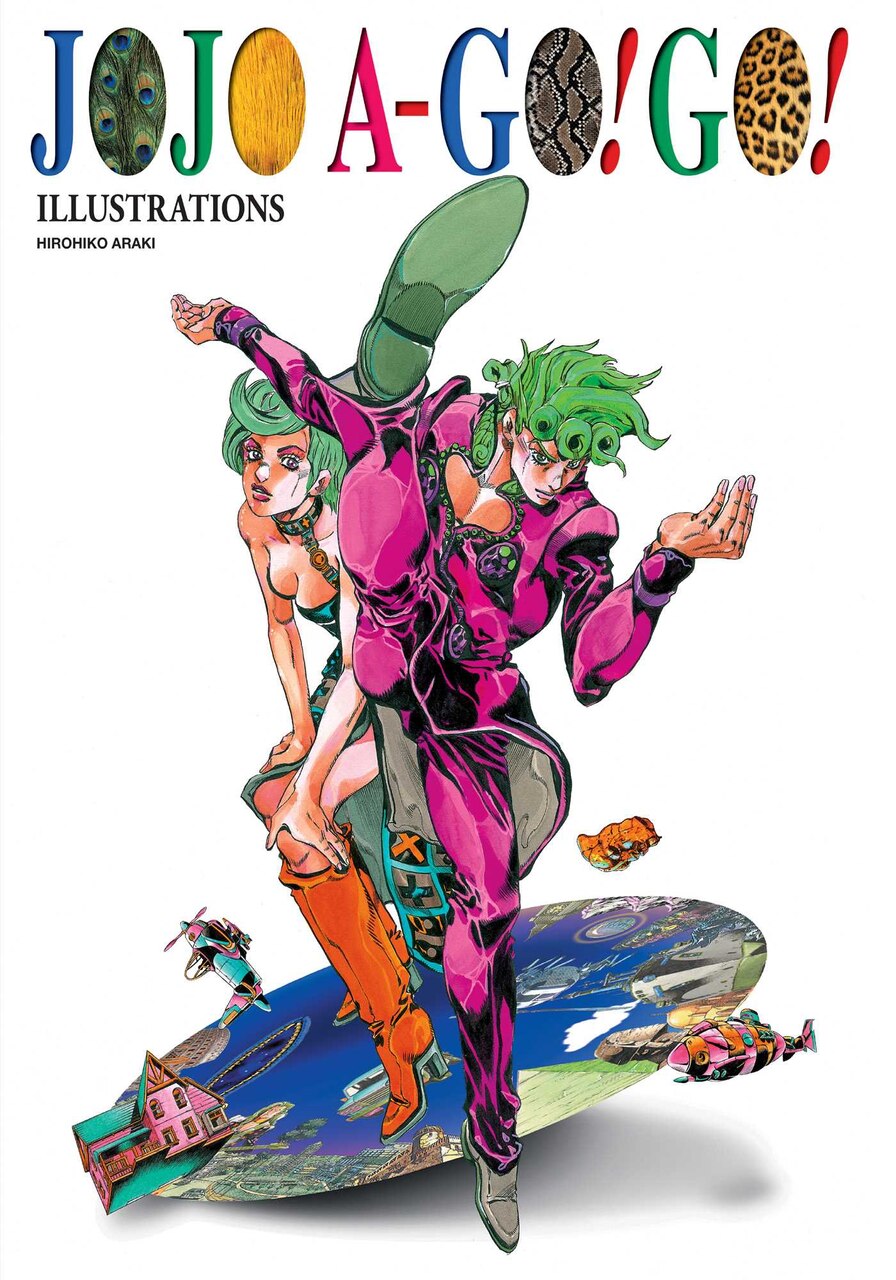 JOJO A-GO!GO! 新品未開封 JoJo A-Go!Go! (Hardcover) | Indigo