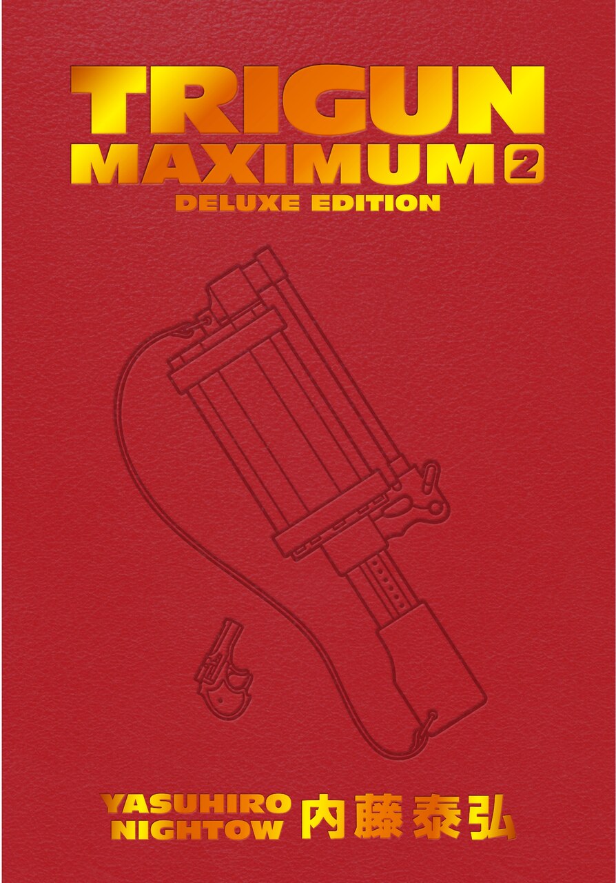 激レア TRIGUN MAXIMUM 2 DELUXE EDITION 英語版 Trigun Maximum Deluxe Edition Volume 2 by Yasuhiro Nightow