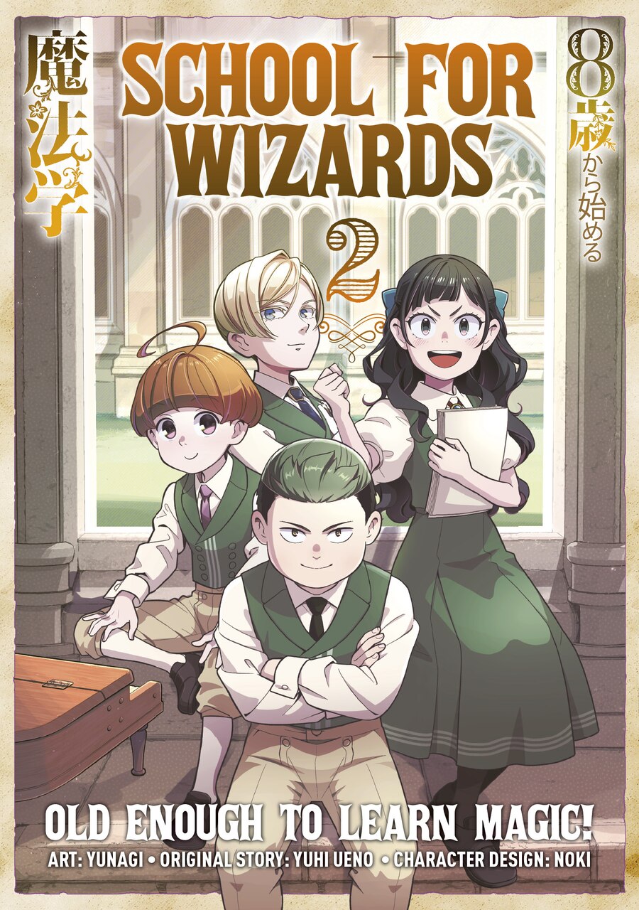 Front cover