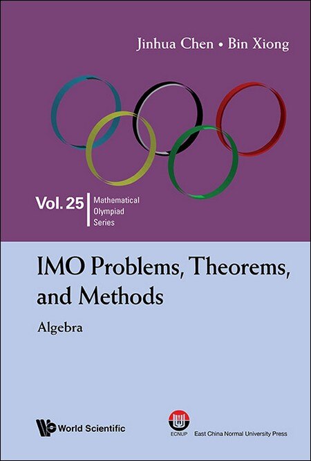 Imo Problems, Theorems, And Methods: Algebra - image 1