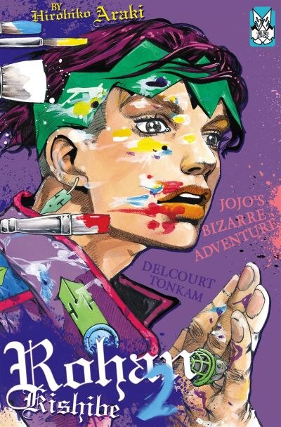 Front cover
