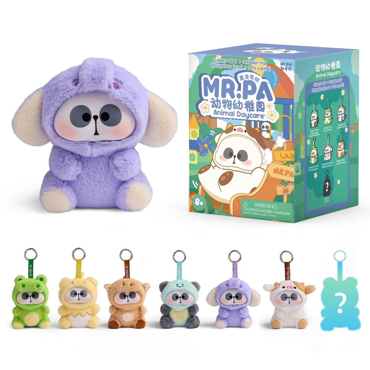 Porte-clés panda à collectionner Mr. Pa – Série Garderie des animaux, boîte surprise - image 1
