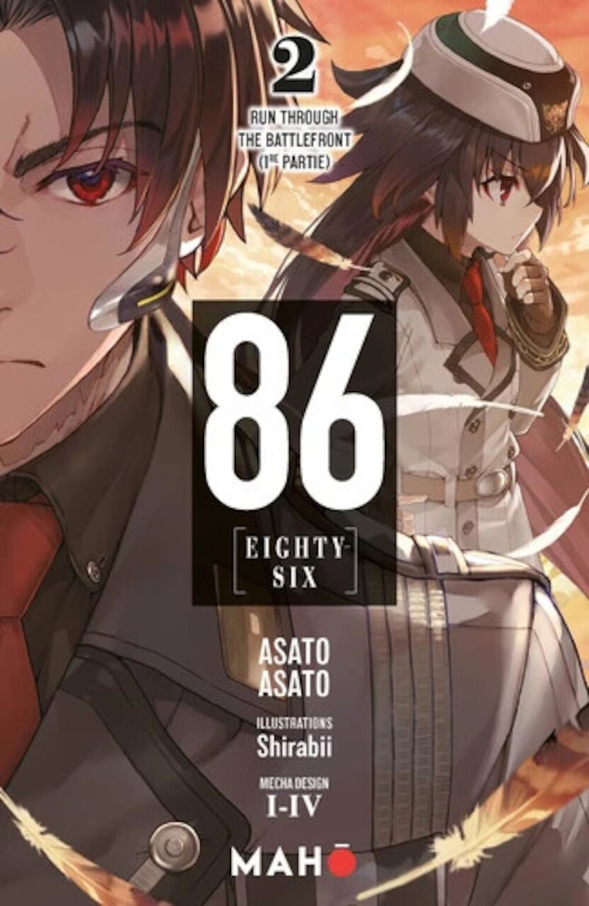 Front cover