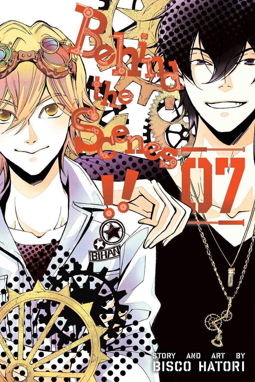 Front cover