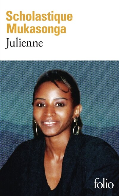 Julienne - image 1