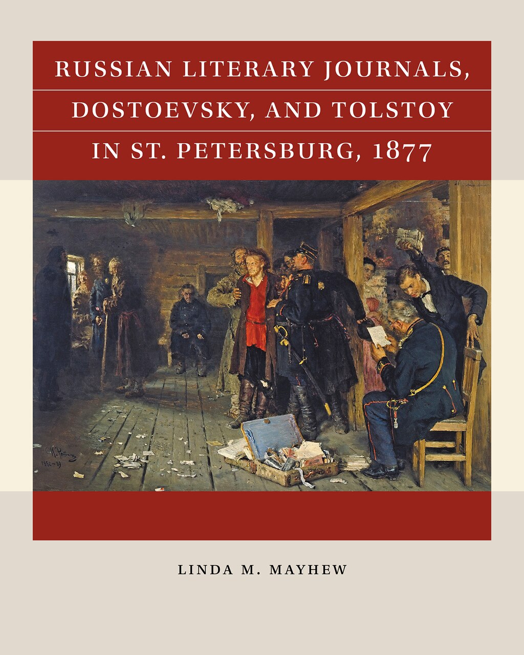 Front cover