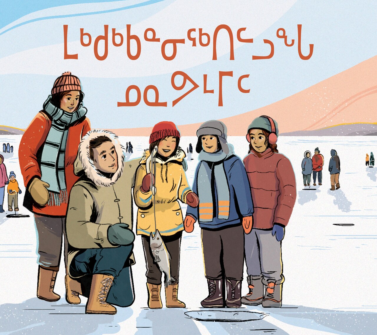 Front cover