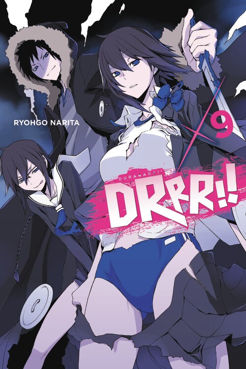 Front cover
