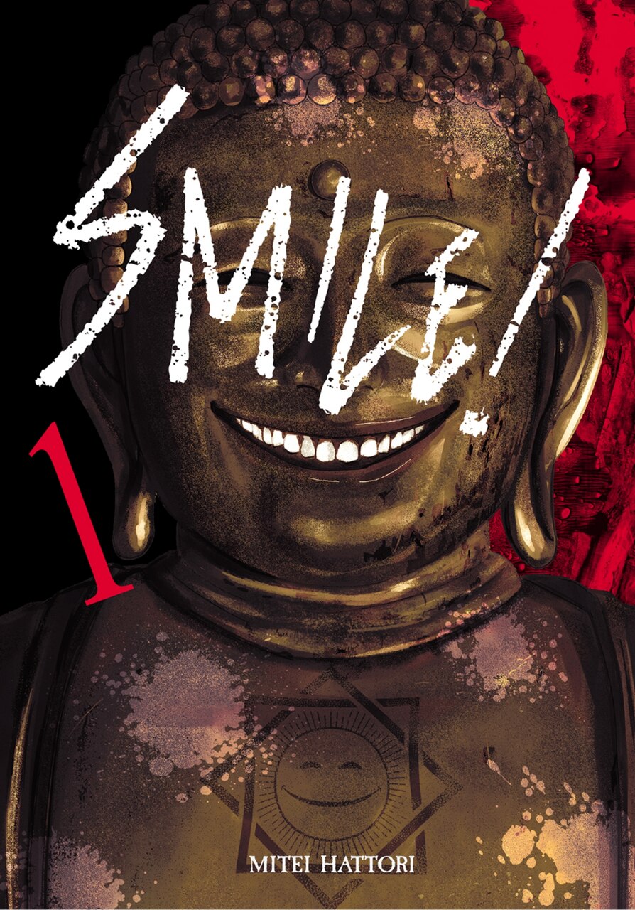 スマイルページ Smile! Vol. 1 by Mitei Hattori, (Paperback) | Indigo