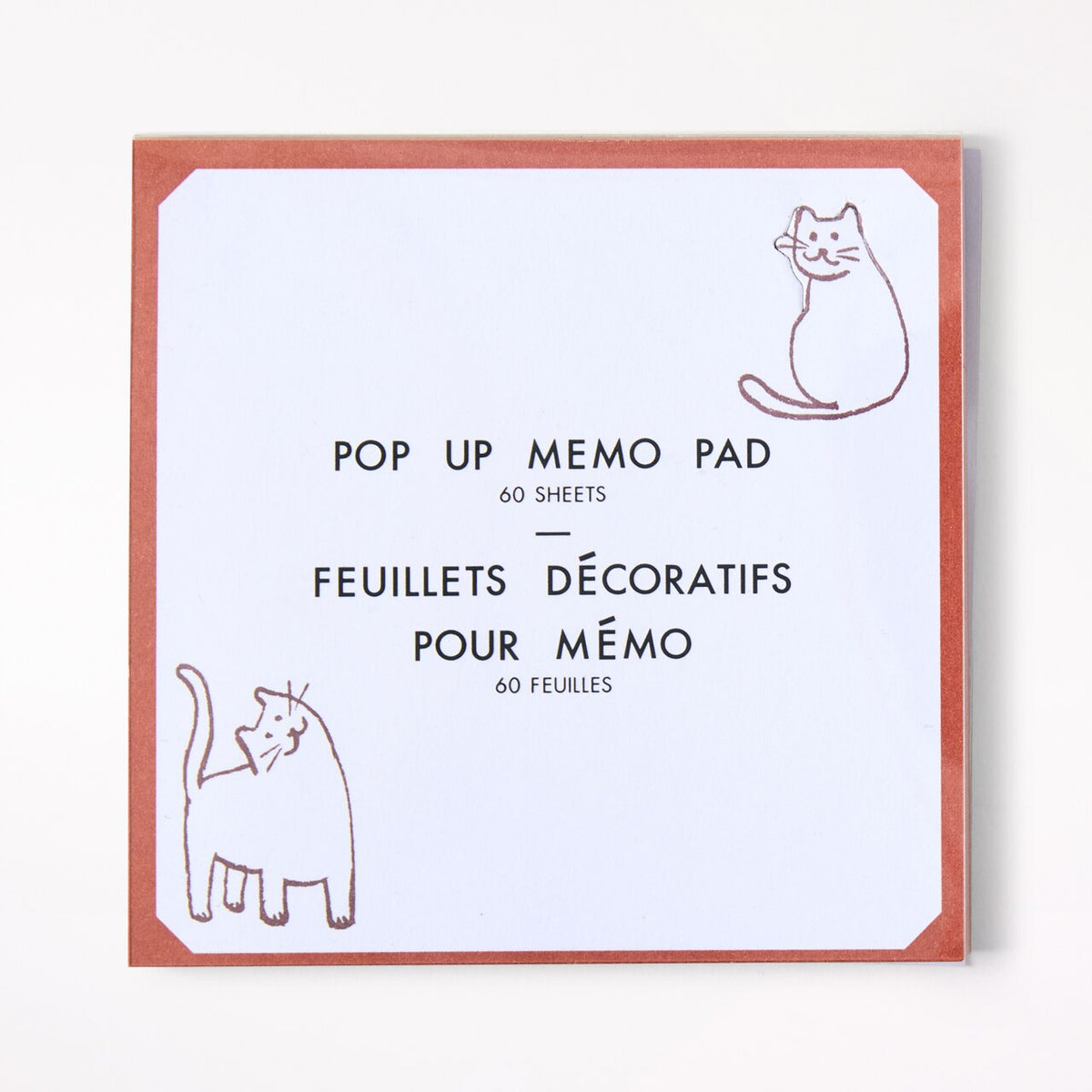 Pop Up Memo Pad, Pups - image 1
