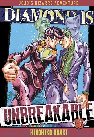 Diamond is unbreakable : Jojo's bizarre adventure, Vol. 18 - image 1