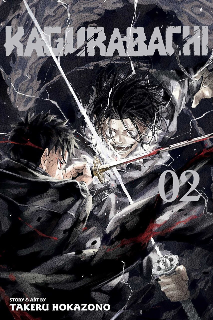 Kagurabachi, Vol. 2 by Takeru Hokazono, (Paperback) | Indigo