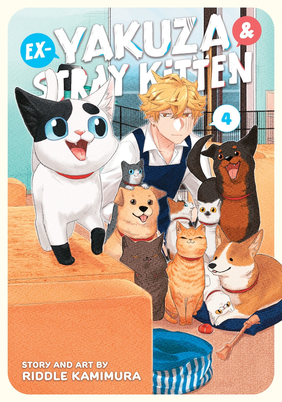Front cover