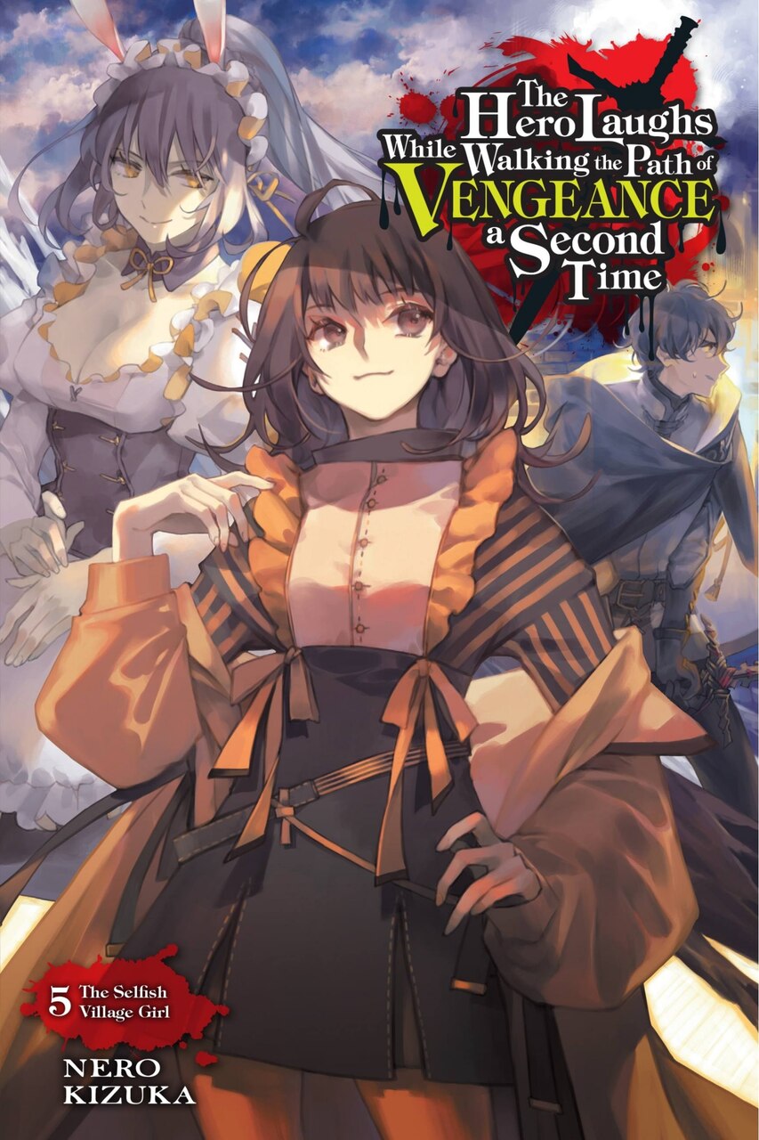 Front cover