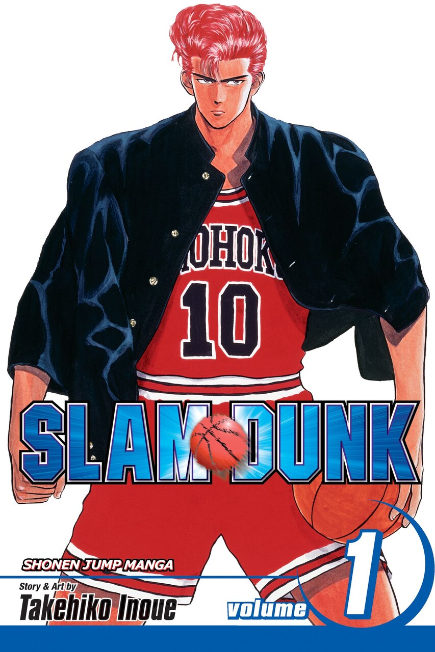 Slam Dunk, Vol. 1: Sakuragi by Takehiko Inoue, (Paperback) | Indigo
