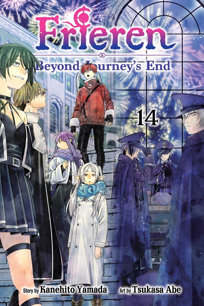 Front cover