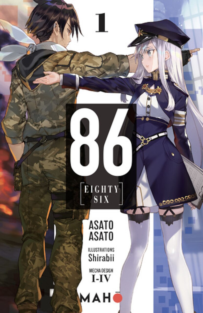 Front cover