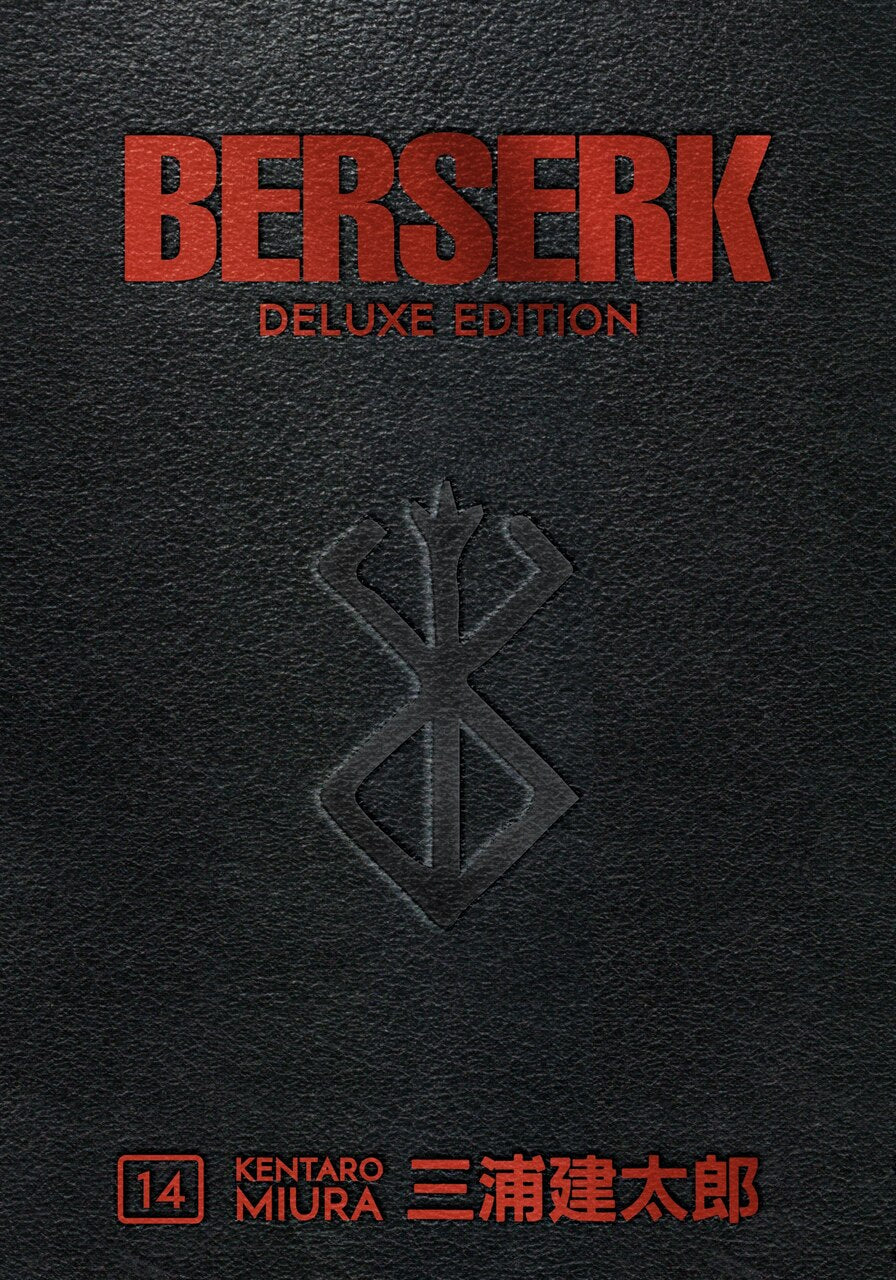 Berserk Deluxe Volume 14 by Kentaro Miura, (Hardcover) | Indigo