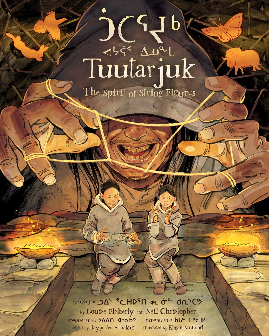 Front cover