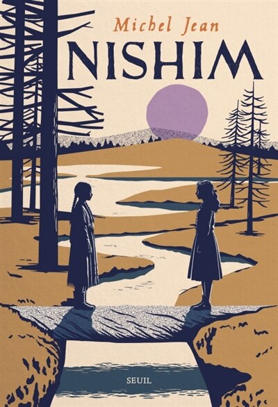 Nishim - image 1