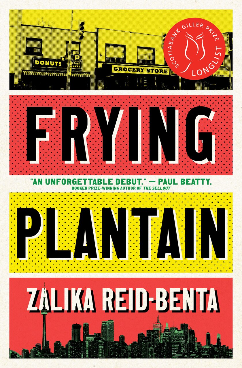 Frying Plantain - image 1