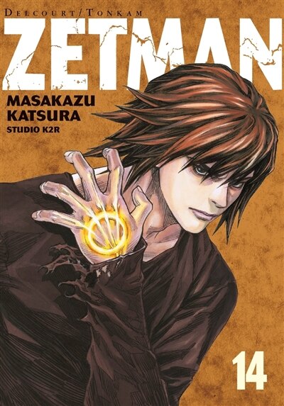 Zetman, Vol. 14 - image 1