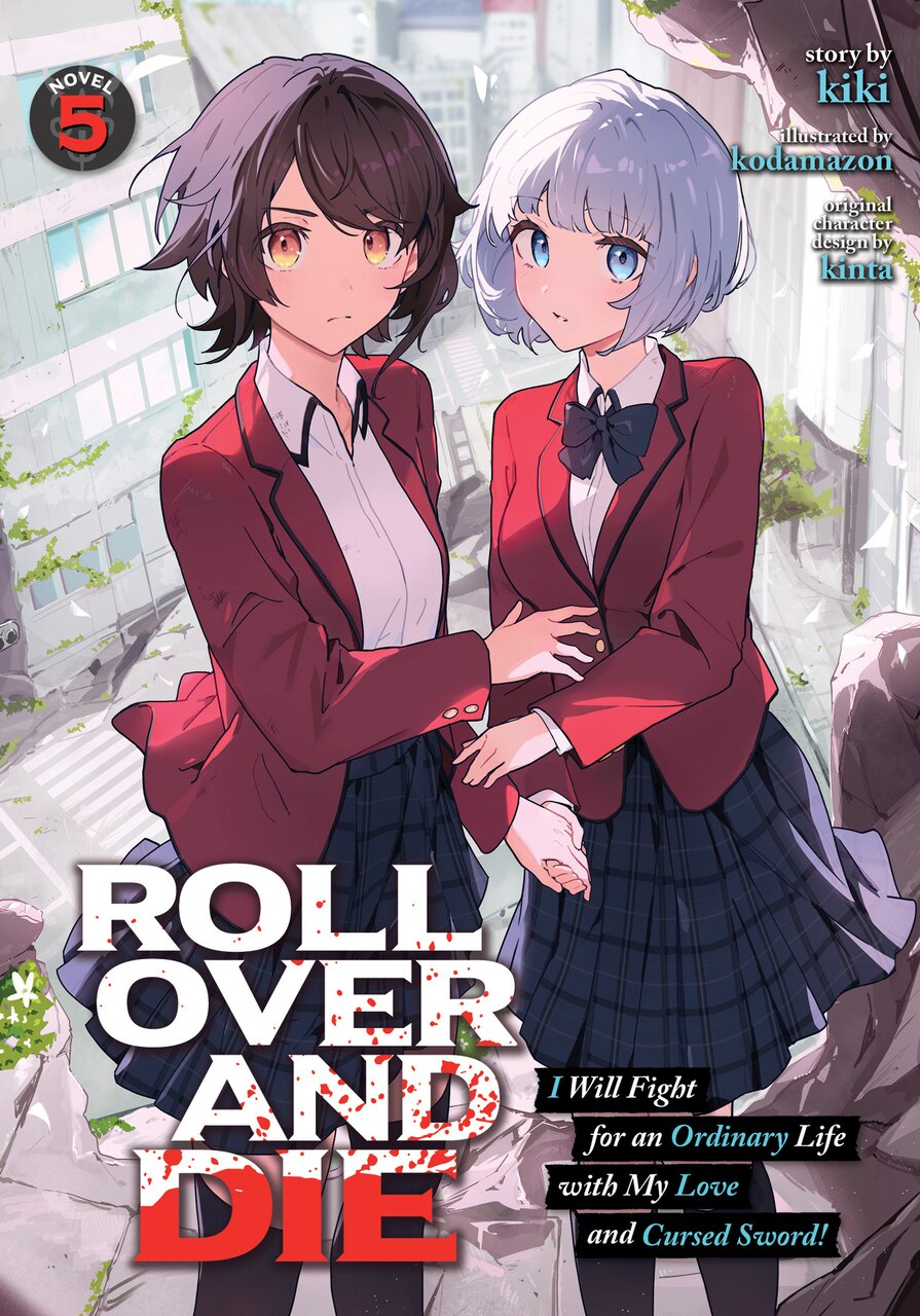 Front cover