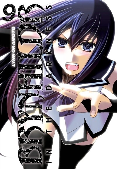 Brynhildr in the darkness, Vol. 9 - image 1
