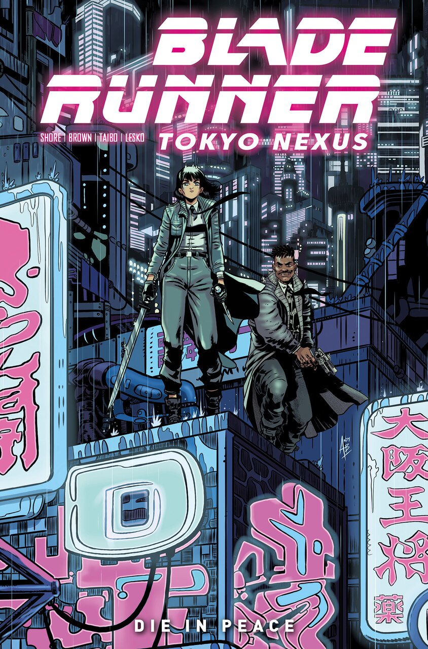 Front cover