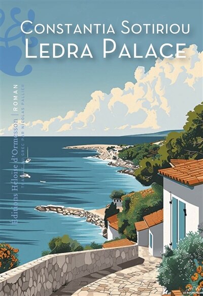 Ledra Palace - image 1
