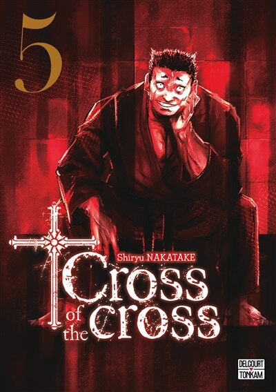 Cross of the cross, Vol. 5 - image 1