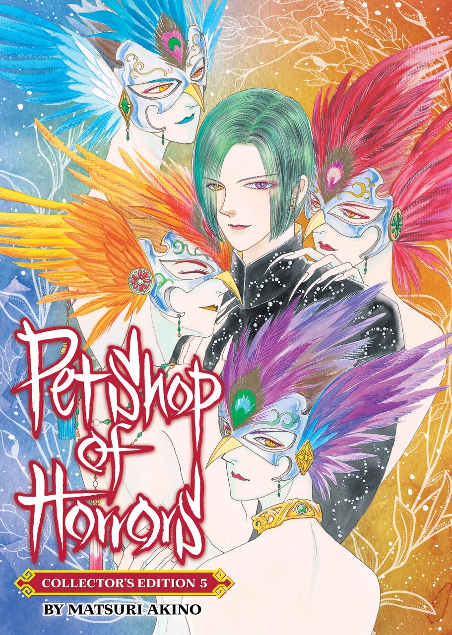 Front cover