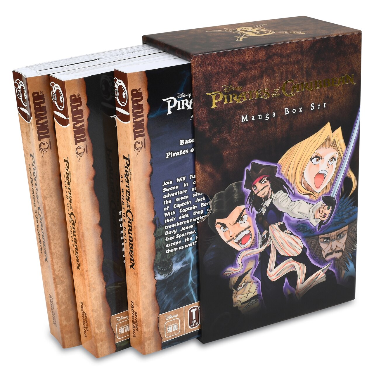 Disney Manga: Pirates of the Caribbean Box Set by Rob Kidd, (Boxed