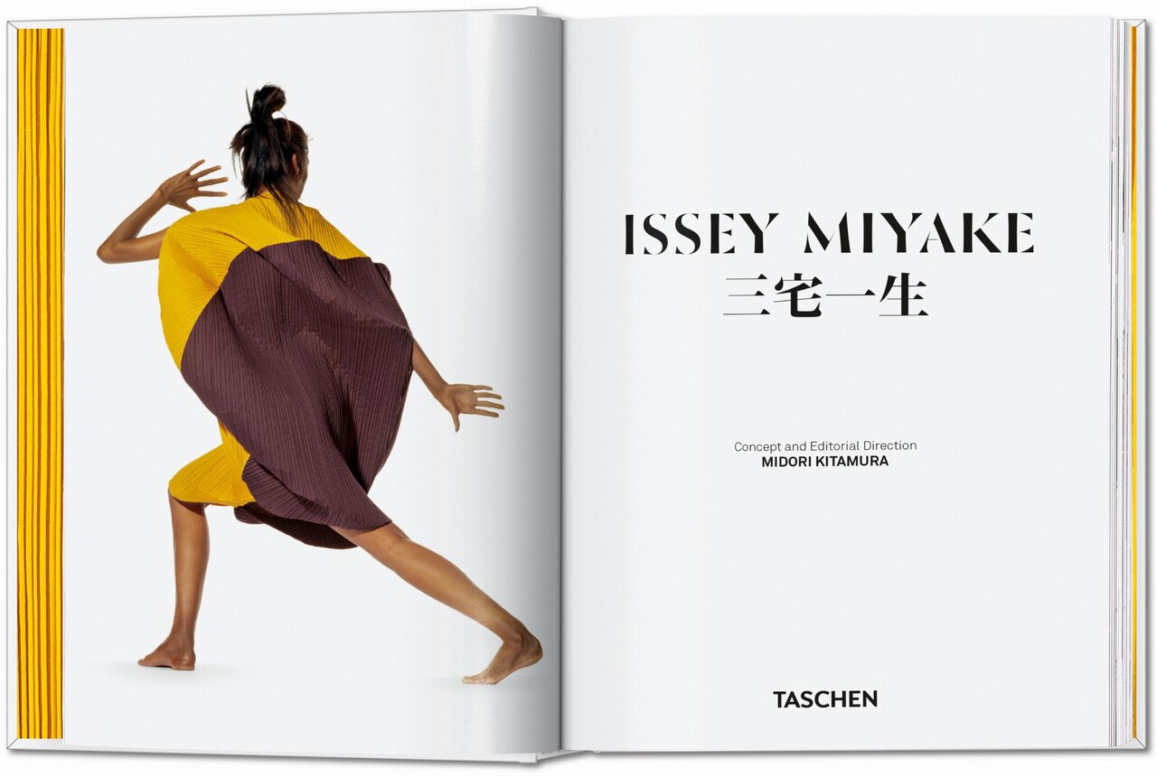 Issey Miyake. 45th Ed. (Hardcover) | Indigo