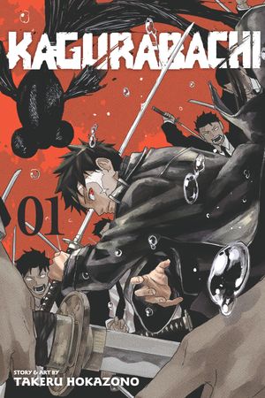 kagurabachi 初版 #1 bgs9.6 Kagurabachi, Vol. 1 by Takeru Hokazono, (Paperback) | Indigo